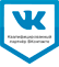 Certifikovaný partner VKontakte